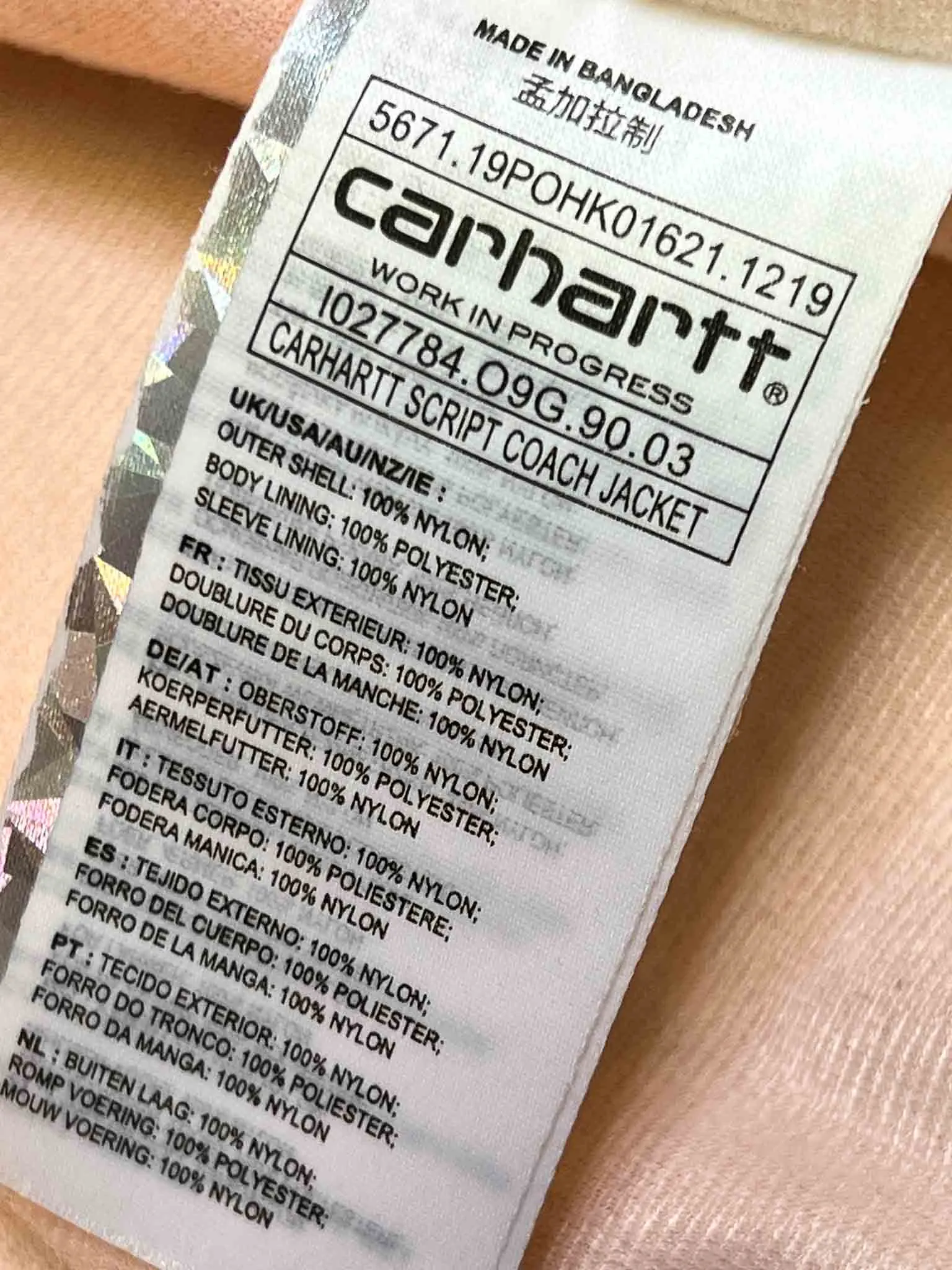 Size L | Carhartt Script Coach Jacket